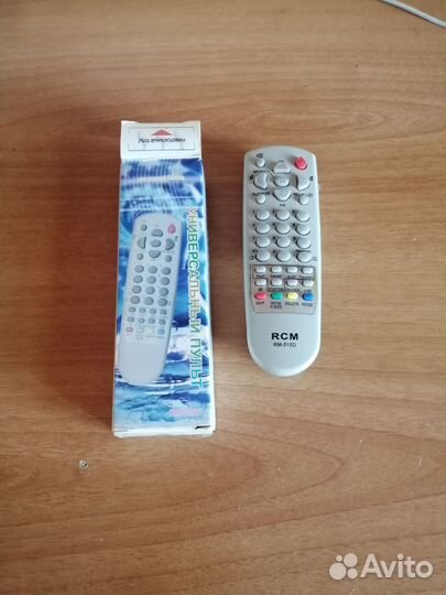 Пульты ду для телевизора