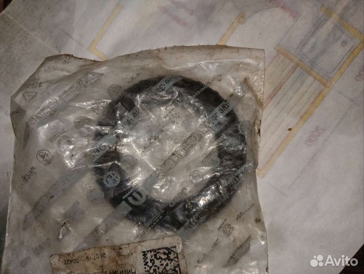 Опорный подшипник Додж caravan-Крайслер