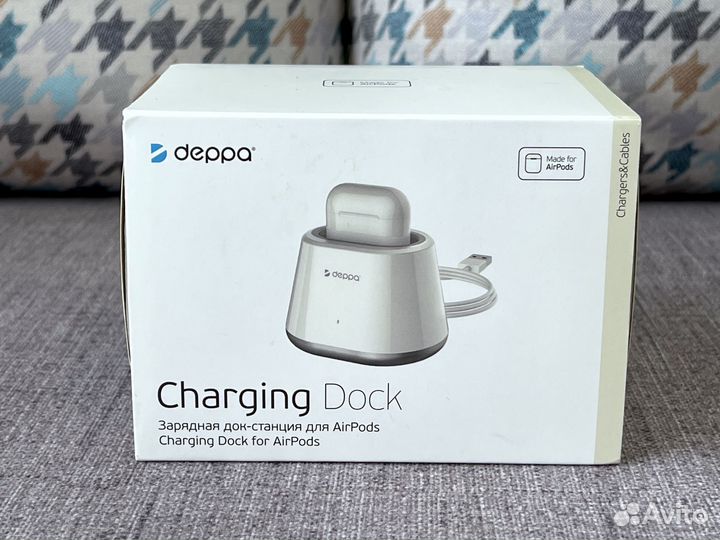Зарядная станция Deppa для Apple AirPods 1/2