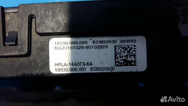 Блок предохранителей Land Rover Range Rover L405