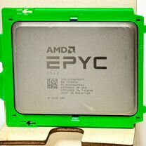 Процессор AMD epyc 7542 SP3 2.9gнz-2.9gнz 32/64