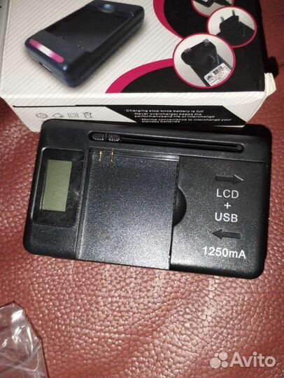 Универсальное зарядное устройство