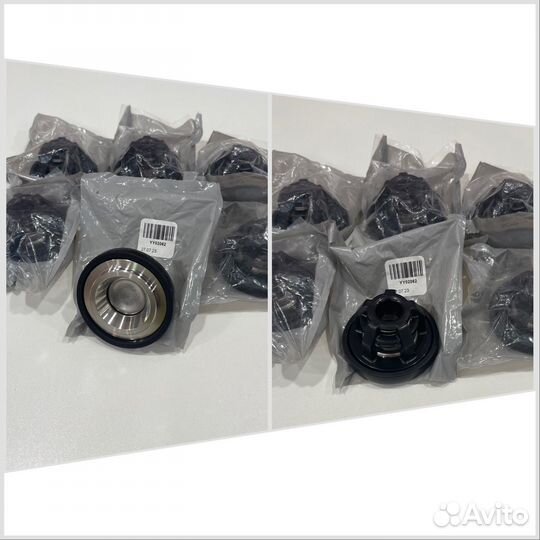 Клапан Amazone YY01143