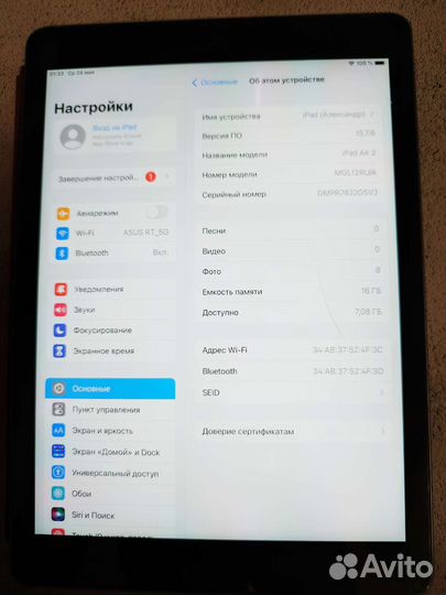 iPad air 2 16gb