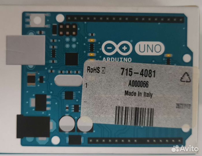 Arduino UNO