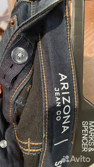 Джинсы женские скинни