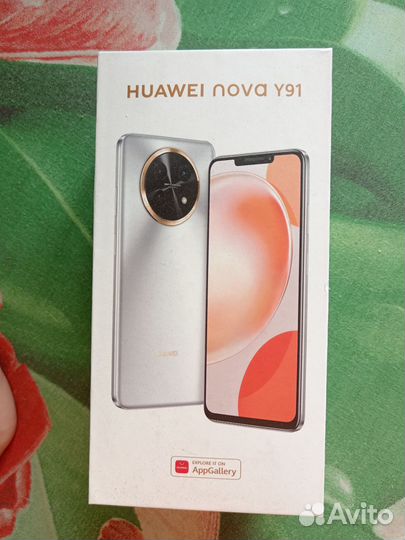 HUAWEI nova Y91, 8/128 ГБ