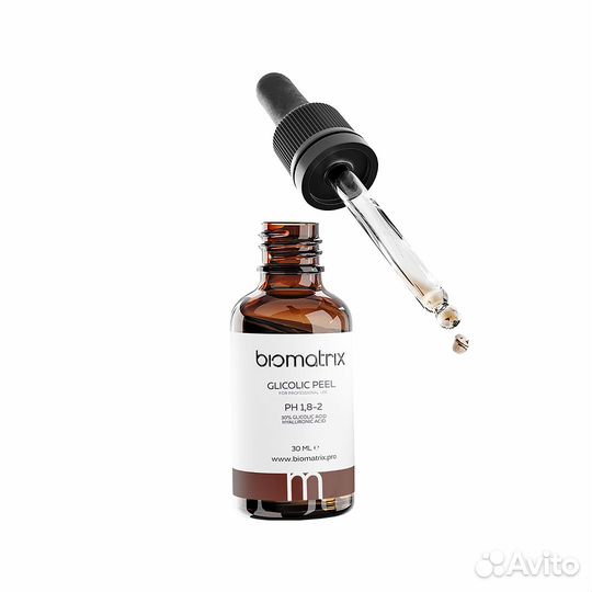 Биоматрикс Пилинг glicolic peel 30 мл в Екатеринбр