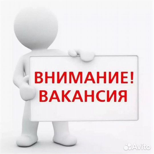 Горничная-Администратор в сауну-гостиницу
