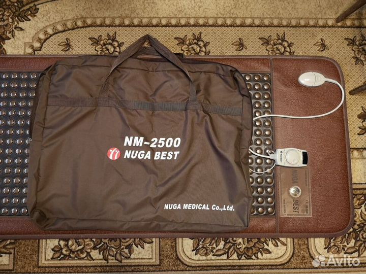 Мат турманиевый Nuga Best NM-2500