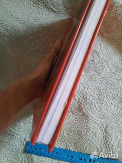 Книга камасутра звезды и секс Астрология любви