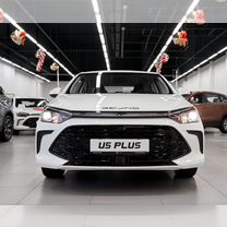 BAIC U5 Plus 1.5 MT, 2024, 115 км, с пробегом, цена 1 405 000 руб.