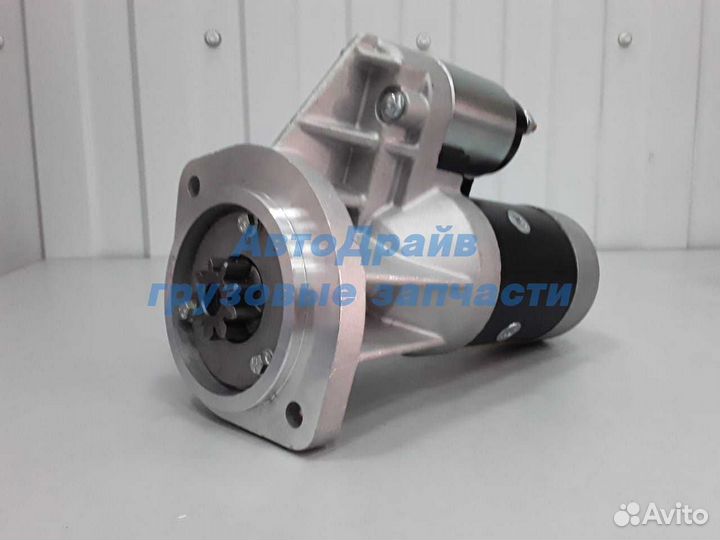 Стартер SM15780 12V 2,50kW Hitachi