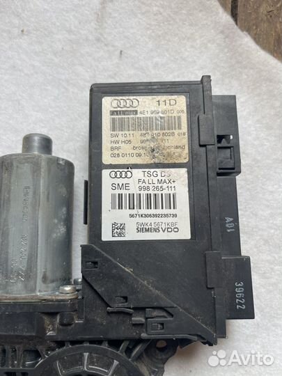 Моторчик эсп передний левый audi a8 d3