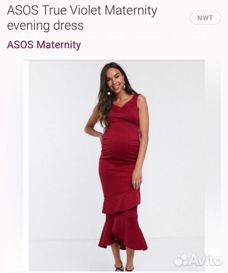 Вечернее платье для беременных ASOS