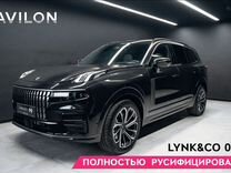 Новый Lynk & Co 09 2.0 AT, 2023, цена от 6 985 900 руб.