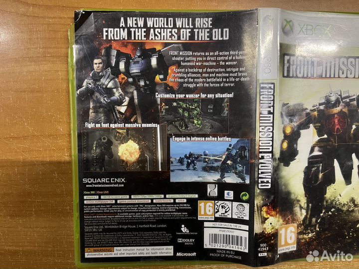 Xbox 360 Front Mission Evolved