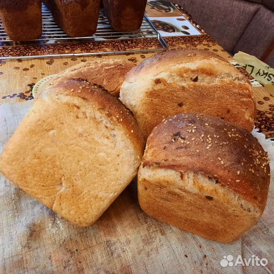 Продукты питания