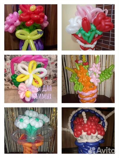 Цветы в корзинке, фигуры, композиции из шаров
