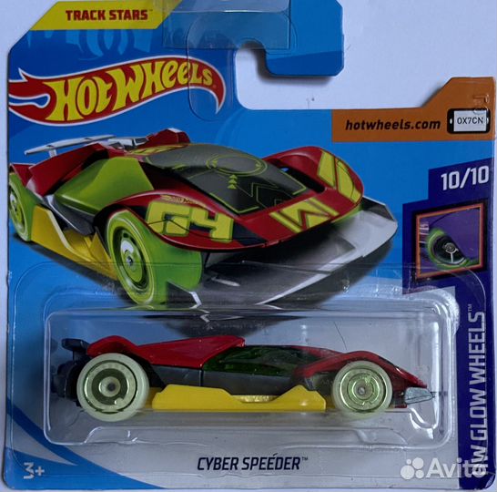 Модели Hot Wheels по 110, часть 1