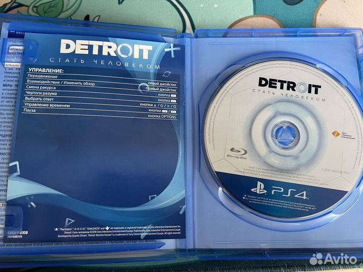 Диск Ps4 Detroit:Become human