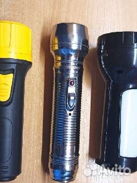 Фонарик 3 шт