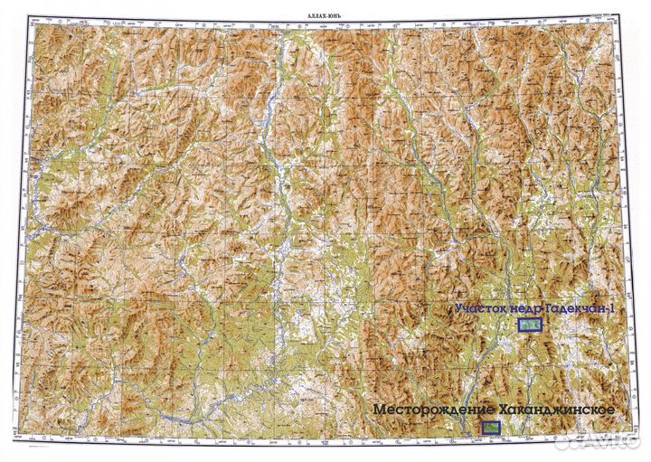 Продам предприятие с лицензией на золото