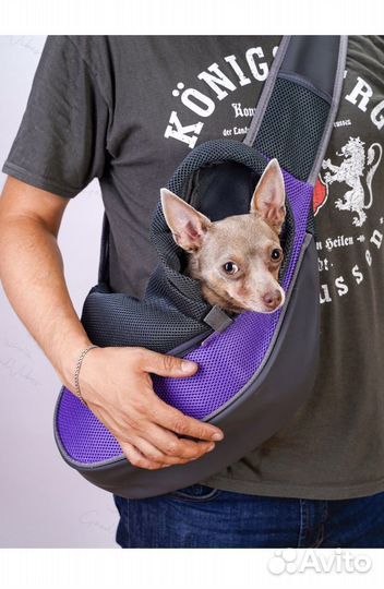 Сумка-переноска-слинг