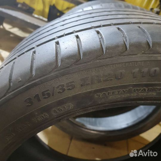 Kumho Grugen Premium 275/40 R20 и 315/35 R20