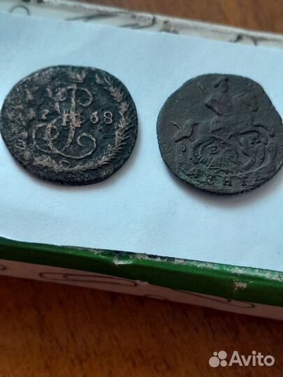 Медные монеты 18 век