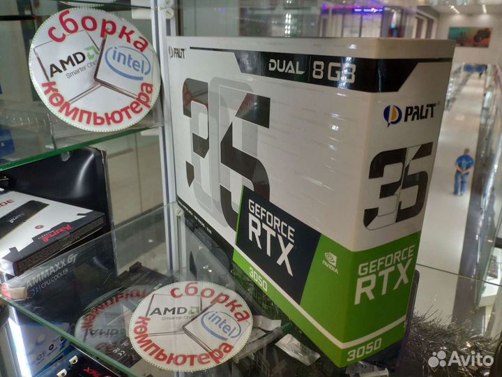 GeForce RTX 3050 8Gb gainward