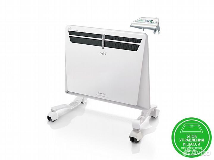 Модуль отопительный Ballu BEC/EVU-2000