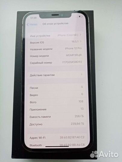 iPhone 12 pro 256gb graphite рст