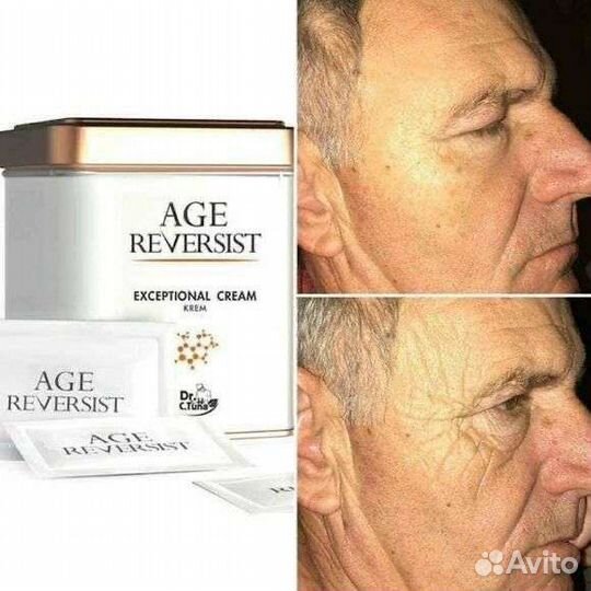 Антивозрастной крем-филлер AGE reversist