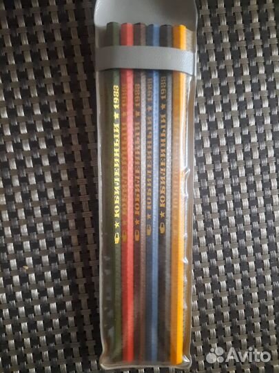 Цветные карандаши СССР новые