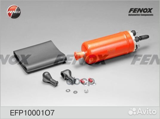 Топливный насос efp10001o7 fenox