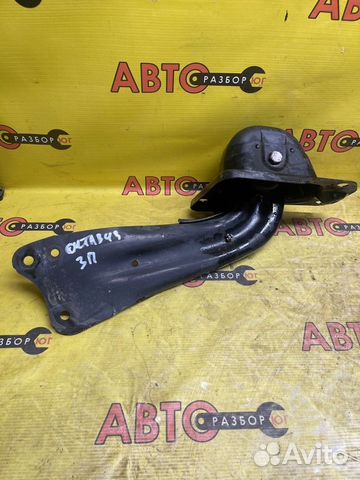 Рычаг подвески задний правый Skoda Octavia A5 cdab