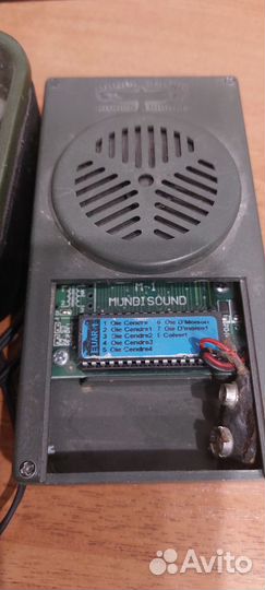 Манок на гуся электронный