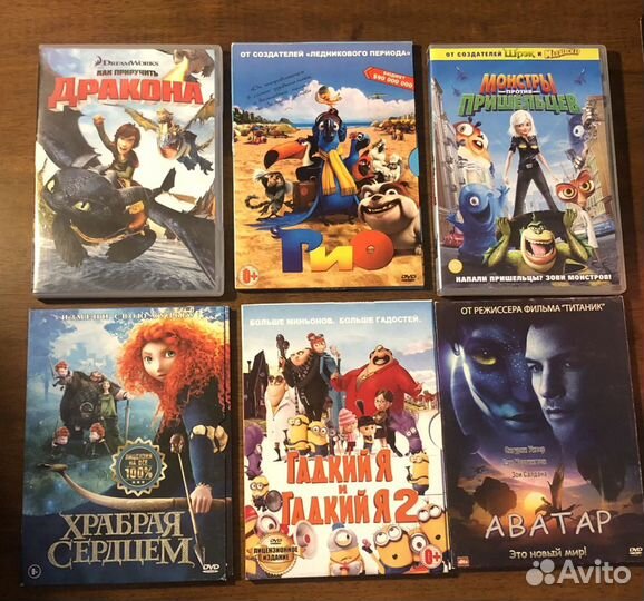 Dvd диски мультфильмы