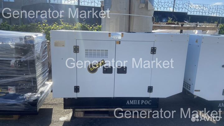 Дизельгенератор 16 кВт амперос (в кожухе)