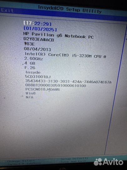 Hp pavilion g6 2364sr