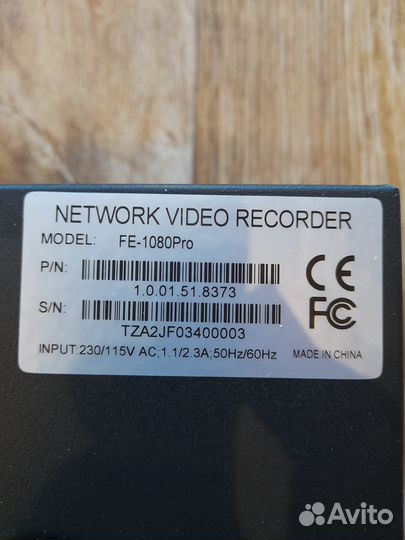 Регистратор видеонаблюдение FalconEye FE-1080Pro