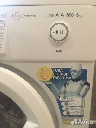 Стиральная машина бу