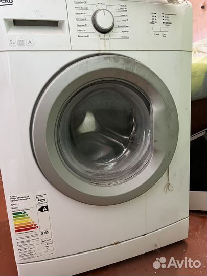 Стиральная машина beko