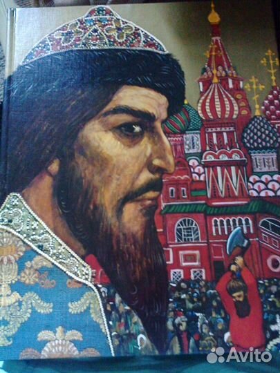 Альбомы изобразительного искусства