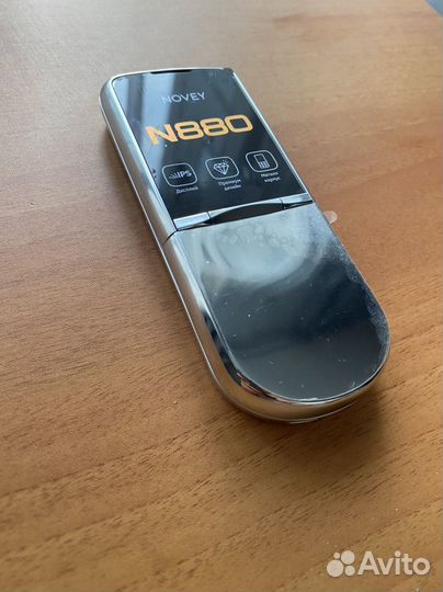 Nokia 8800