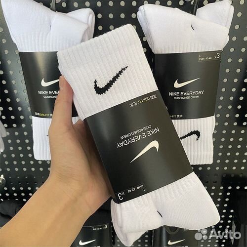 Бесплатно Носки Nike White