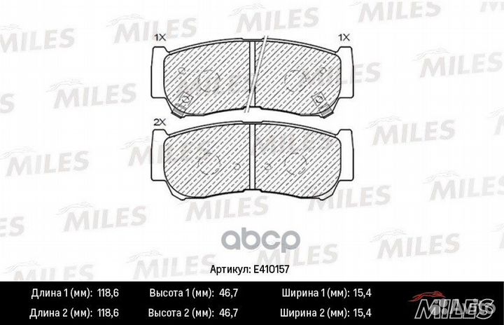 Колодки тормозные hyundai H-1 01/santa FE (CM)