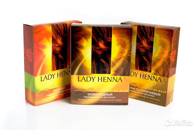 Хна натуральная для волос с травами Шоколад