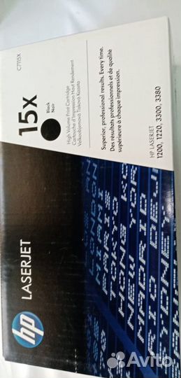 Картридж для принтера HP C7115X